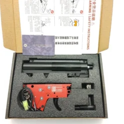 LDT LDX ADVANCE Split Gelball Gearbox With BigRRR Mosfet, Gel Blaster Modification