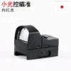 Small Ray Control Holographic Metal Scope/sight For Pistol