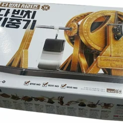 Academy 18175 Davinci Leverage Crane Plastic Model Kit