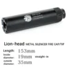 Lion Head Metal 19mm Silencer For Gel Blaster