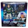 S.H.FIGUARTS Buzz Lightyear Alpha Suit Action Figure
