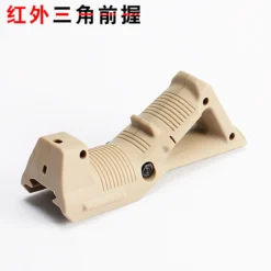 Angled Foregrip - Type 2 For Gel Blaster [Colour: Tan]