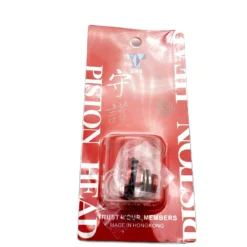 SHS Metal Piston Head For Gel Blasters